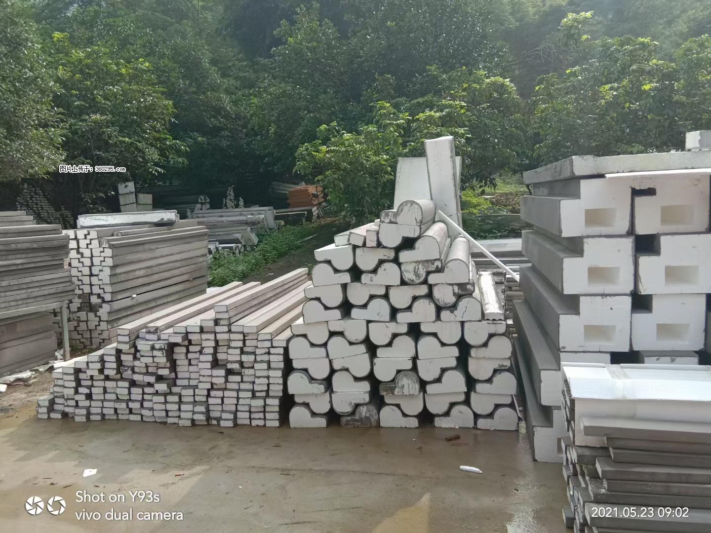 EPS线条(4) - 许昌三象EPS建材 xc.sx311.cc