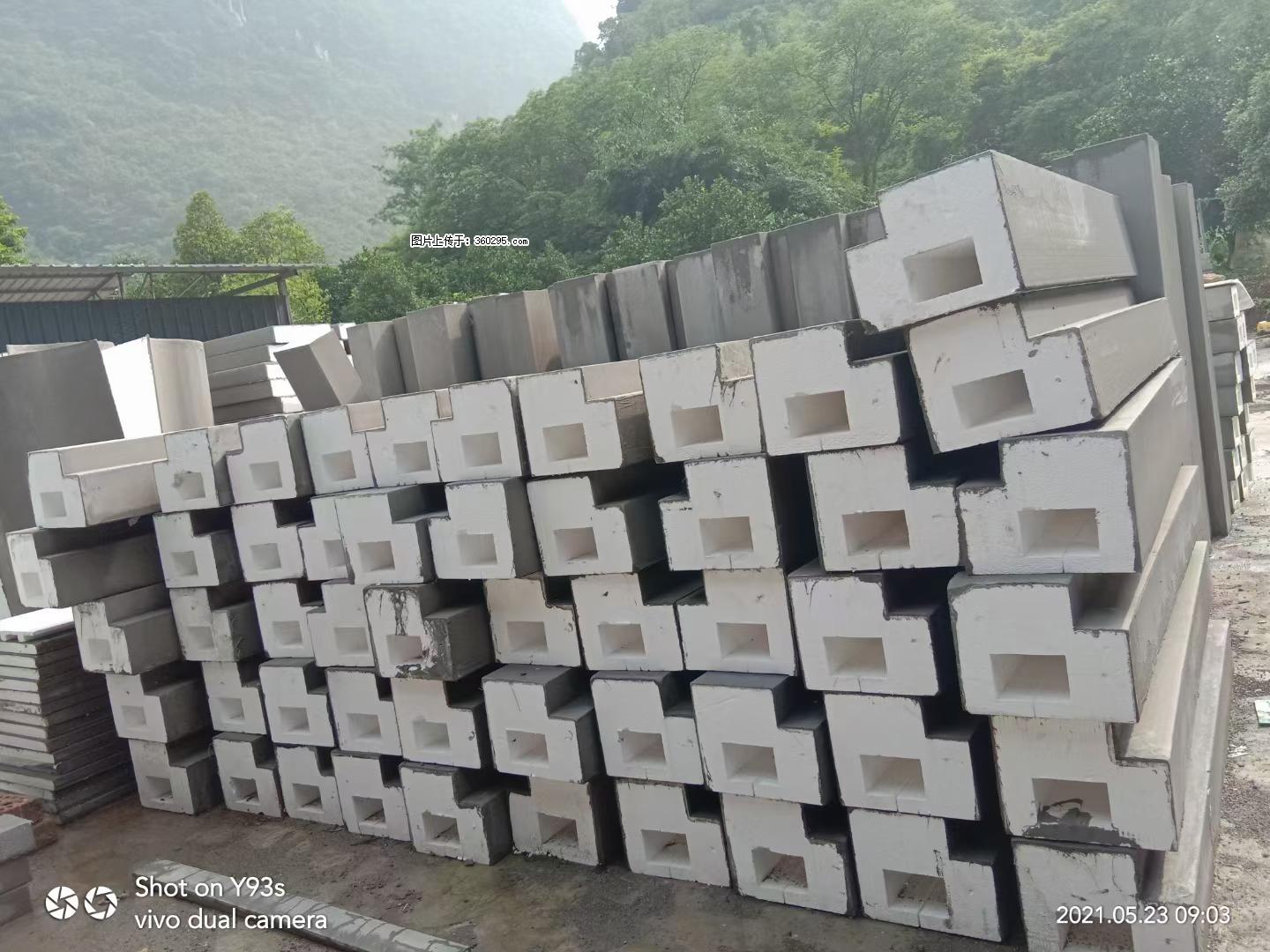 EPS线条(5) - 许昌三象EPS建材 xc.sx311.cc