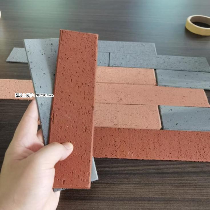 外墙软瓷（仿古砖）(9) - 许昌三象EPS建材 xc.sx311.cc