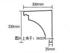 产品分解图型 - 檐口线，型号：SX311-YK-2，规格：300x330mm(2) - 许昌三象EPS建材 xc.sx311.cc