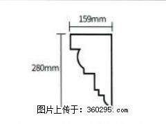 产品分解图型 - 檐口线，型号：SX311-YK-5，规格：159x280mm(5) - 许昌三象EPS建材 xc.sx311.cc