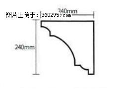 产品分解图型 - 檐口线，型号：SX311-YK-6，规格：240x240mm(6) - 许昌三象EPS建材 xc.sx311.cc