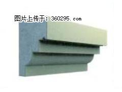 产品三维图型 - 檐口线，型号：SX311-YK-3，规格：230x310mm(3) - 许昌三象EPS建材 xc.sx311.cc